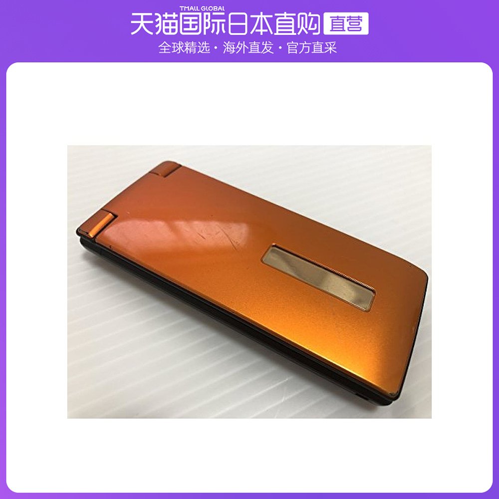 日本直邮夏普docomo STYLE系列智能手机 橙色SH-03E