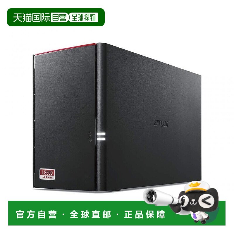 【日本直邮】Buffalo 网络存储HDD NAS智能手机/平板电脑/ PC兼容
