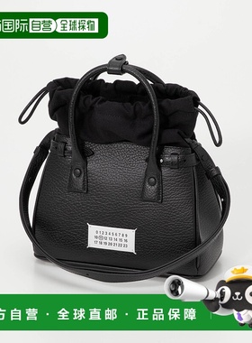 日本直邮MAISON MARGIELA 男女通用 5AC Drawstring Small手提包