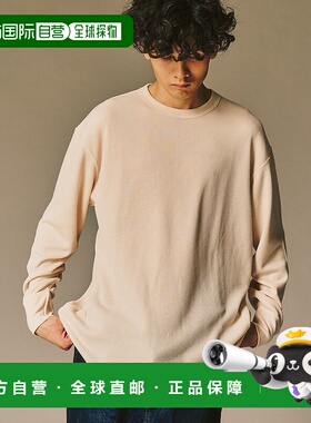 1h可退 日本直邮SLAPS 男装 宽松版型 羽织风半拉链立领外套 2507