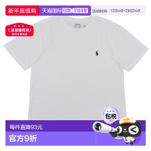 日本直邮Ralph Lauren 男女士短袖T恤XL码纯棉白色CORE REPLEN323