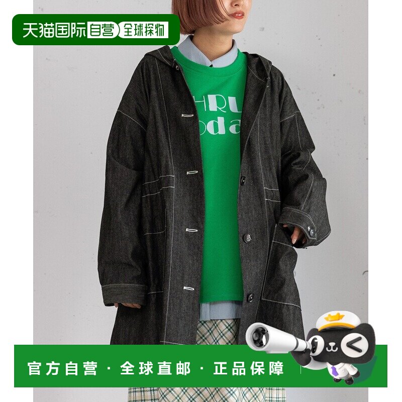 日本直邮POU DOU DOU 女装 变形式连帽外套 设计感女衫 261114938