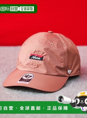 1h可退 日本直邮NANGA '47联名款AURORA TEX防水透气帽子 1488328