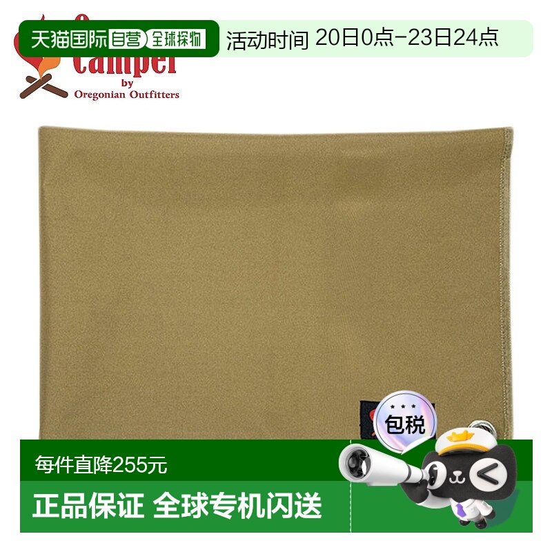日本直邮Oregonian Camper地垫 L 号大号防水棕色OCB-925户外露营