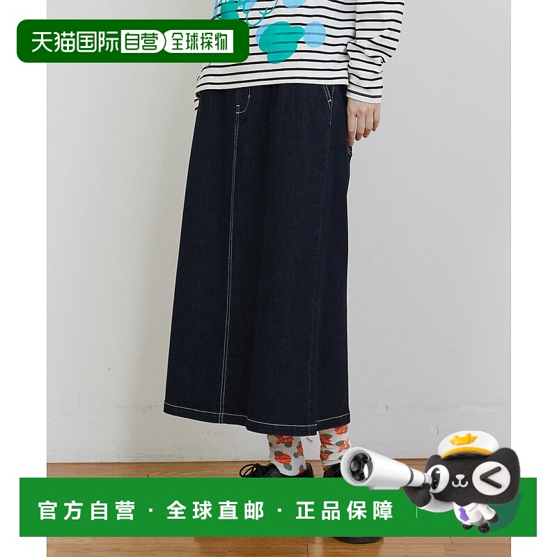 1h可退 日本直邮FRAPBOIS 女士休闲弹力牛仔窄裙 B1551RFS034