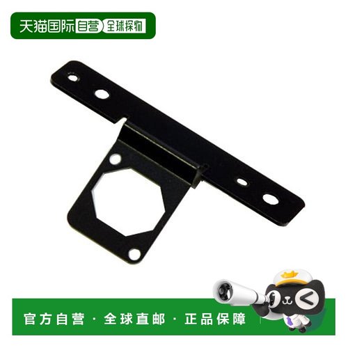 【日本直邮】雷诺（阿尔卑斯）日产ELGRAND专用后置view相机安装