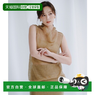 1h可退 日本直邮anuans女士莫代尔垂感针织上衣 15255111100