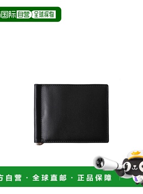 日本直邮ETTINGER 钱夹 本革马夹钱包 ST787AJR 男士女士通用