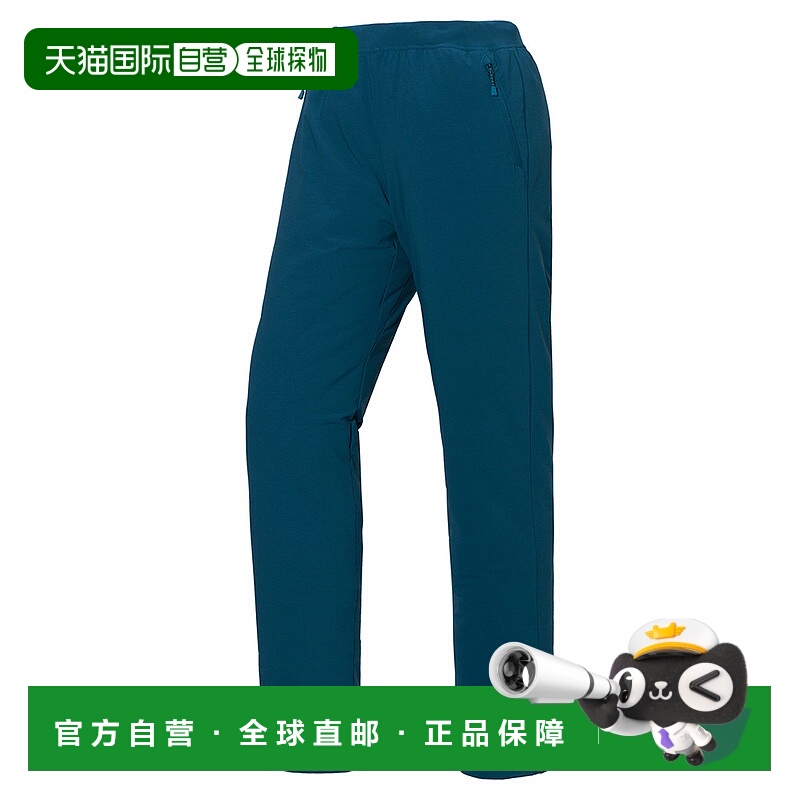 日潮跑腿Montbell蒙贝欧 Cliff Flight 女款宽松长裤 BGN L 11057