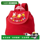 8208 日潮跑腿mikihouse 682 红色 背包
