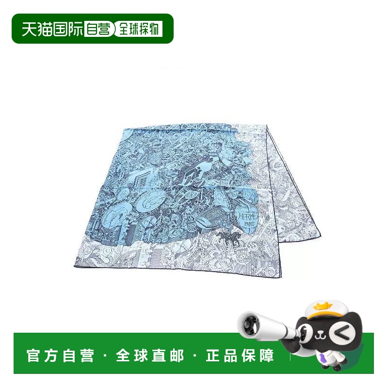 1h可退 日本直邮中古Hermes爱马仕女S级99新carre140丝绸围巾/丝