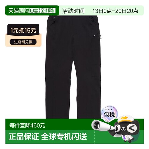 日本直邮DURANCE NEO STRETCH 运动休闲裤卫裤户外运动裤长裤