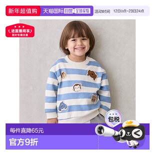 日本直邮日潮 petit main【好奇猴乔治】头像布贴 卫衣9554204