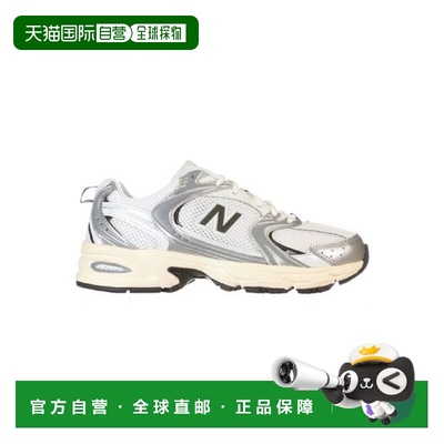 日本直邮New Balance NB 530 舒适轻盈耐磨 低帮跑步鞋 男女同款