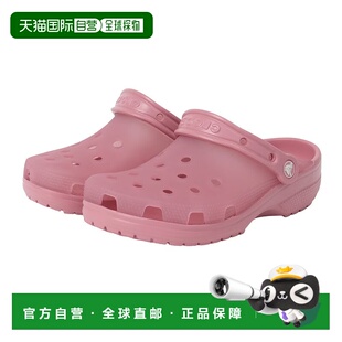 日本直邮【日本直邮】CROCS卡骆驰男女同款时尚凉拖210928-6XX