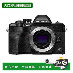 OLYMPUS无反光镜可换镜头相机OM M10马克四世机体 日本直邮