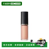 腮红蜜 MOMOGOKOCHI正品 7.7g 桃心地 日本直邮苏酷