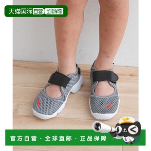 Lift PS儿童运动鞋 日本直邮Nike 94843341 耐克