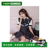 Liz 6220 Lisa 日本直邮日潮 荷叶边蝴蝶结套装 242 0新款 连衣裙