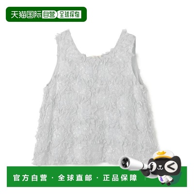 日本直邮TOMORROWLAND 花卉刺绣 无袖 女衬衫