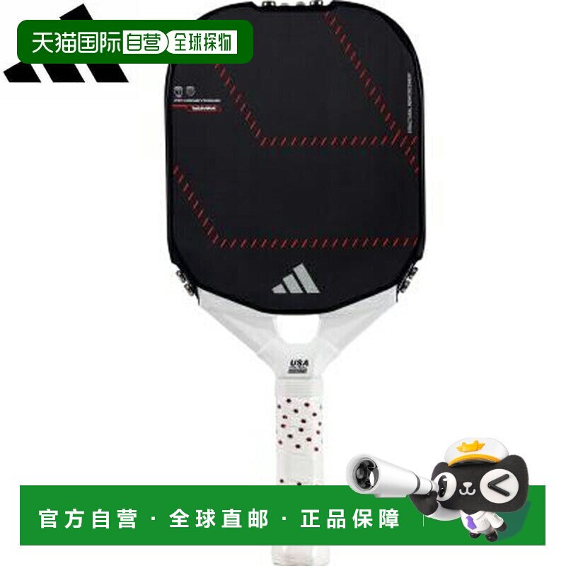 日本直邮adidas PB METALBONE匹克球拍 LP 16mm AP1AA0U22