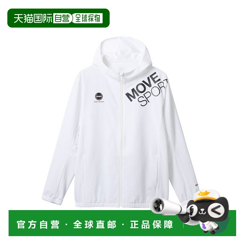 日本直邮DESCENTE-AIRY TRANSFER TOUGH 全拉链 迪桑特夹克连帽衫