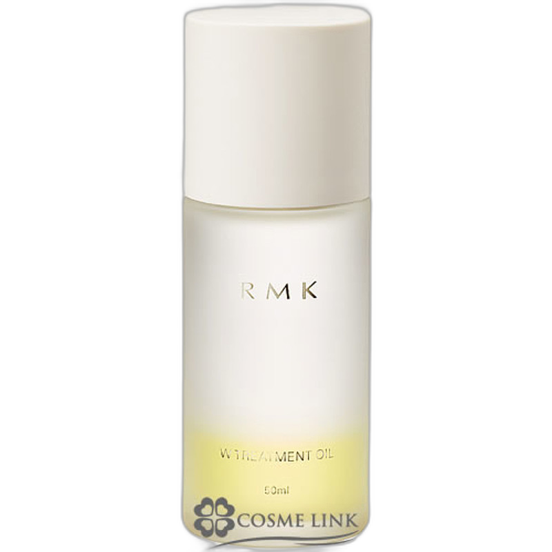 日本直邮RMK护理油50ml清爽保湿补水【效期至少剩半年】正品