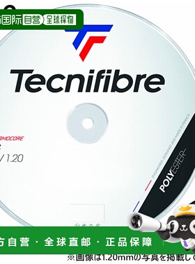日本直邮200m Technifibre 男士女士 4S 网球装备卷肠线 tecnifib