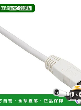 【日本直邮】ELECOM FireWire电缆1m IEEE1394b 9pinto9pin IE-99