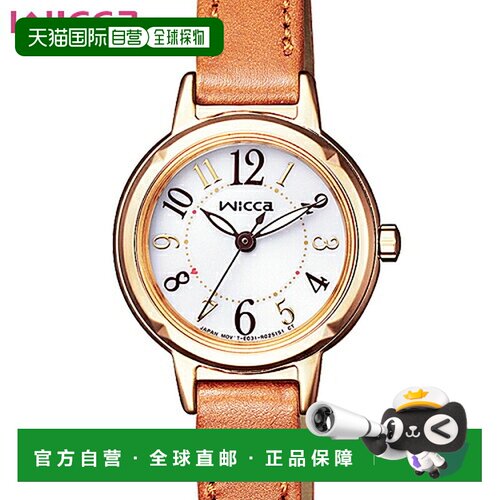 日本直邮CITIZEN Wicca 女士太阳能腕表 KP3-627-10 Eco-Drive 光