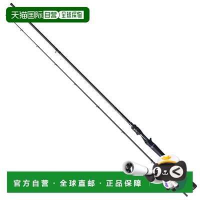 日本直邮SHIMANO 鲈鱼竿 24 Poison Adrena 1610M-2 [5]