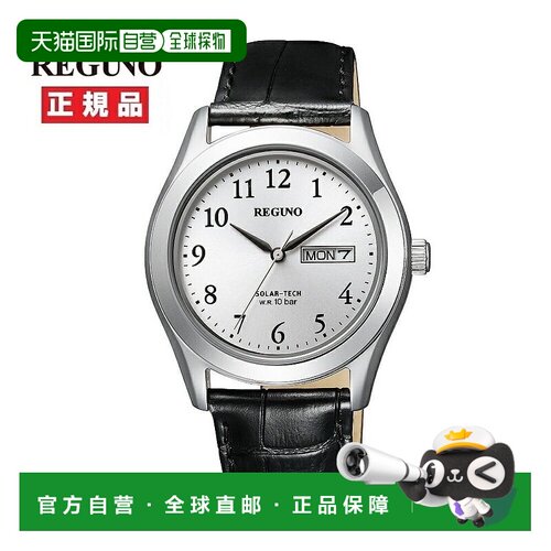 自营｜西铁城西铁城 REGUNO KM1-211-10