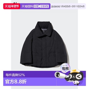日潮跑腿UNIQLO优衣库 混合保暖羽绒服 09 BLACK WOMEN S 478262