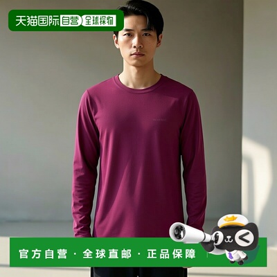 日本直邮日潮 MontBellWIC.长袖T恤 女款WRD S 货号:1114689速干