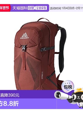 【日本直邮】Gregory 背包 Citro 30 砖红色 30升双肩包登山包