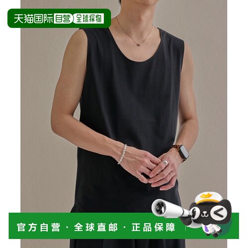 日本直邮epnok 男女同款 功能型侧开衩背心 659628