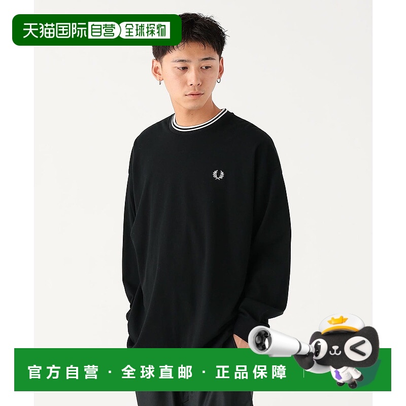 1h可退 日本直邮FRED PERRY 男士宽松贴袋鹿皮绒长袖T恤 11101589