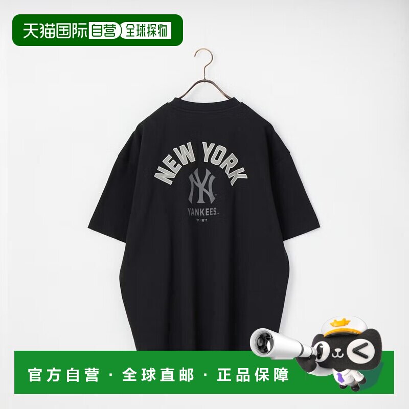 日本直邮Fanatics 女士 MLB联名洛杉矶道奇等三队背印短袖T恤 ML0