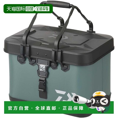 【日本直邮】DAIWA 达亿瓦 VS TACKLE BAG H40(A) 钓鱼包