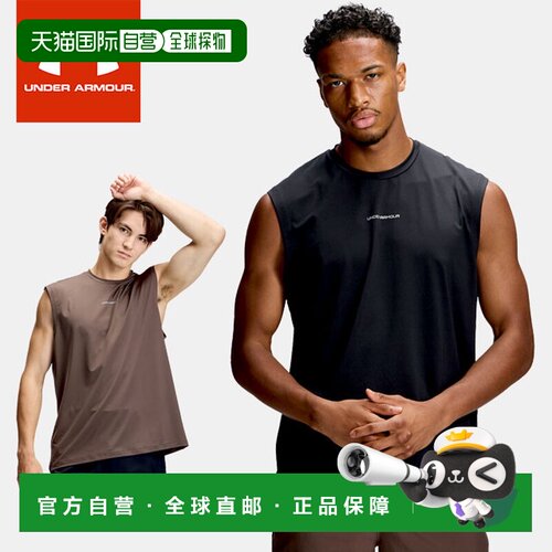 日本直邮Under Armour 安德玛 UA STRETCH GRAPHIC SLEEVELESS SH