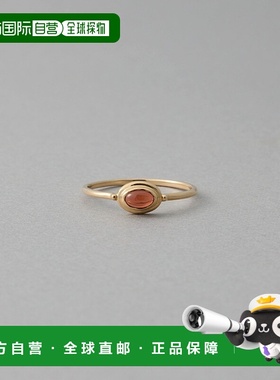 1h可退 日本直邮ete 女士 K10黄金 花蕊果實風 石榴石寶石 戒指 7