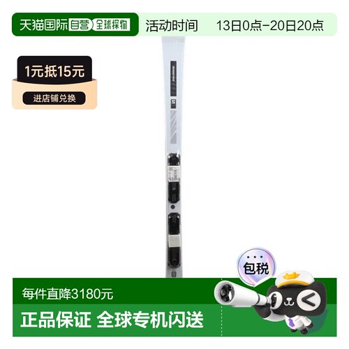 日本直邮SALOMON 带固定器滑雪板 埃斯马克斯 25 S/MAX No4 + M10