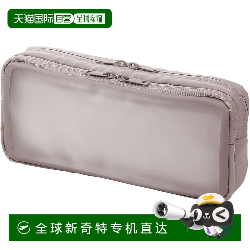 【日本直邮】Plus普乐士 Pouch L 灰色 TW-BG002L 428-761