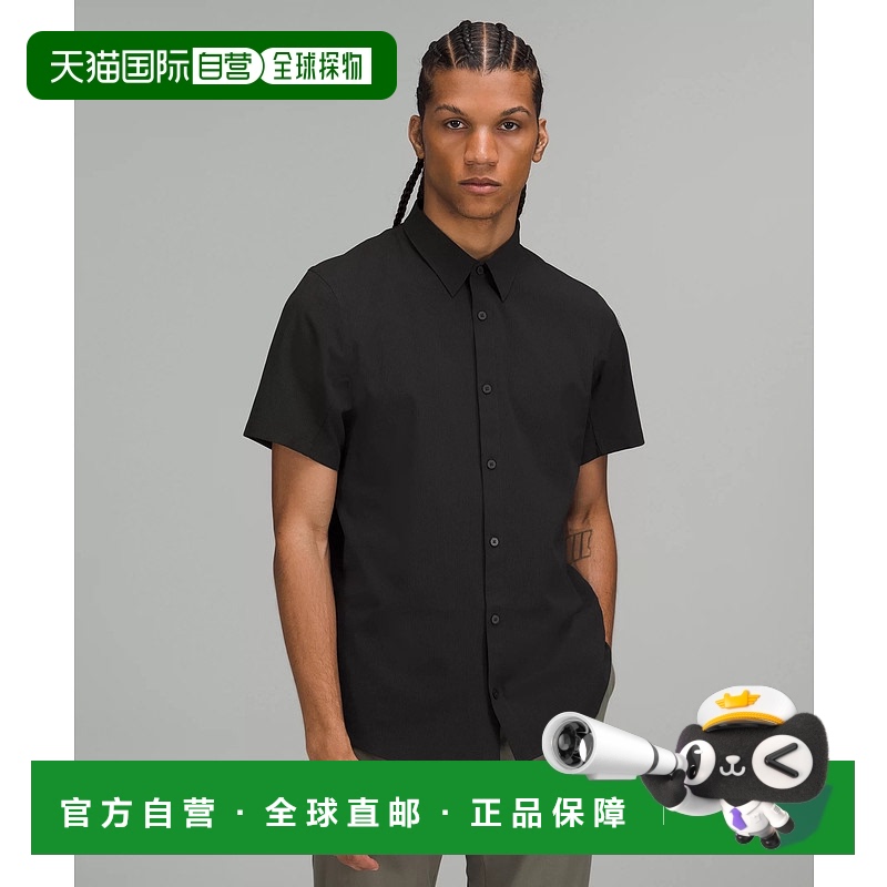 Light Ivory M 1h ճLululemon¶¶ Airing Easy ж Bl