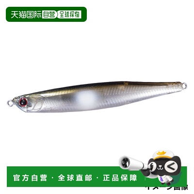 日本直邮OSP Bent Minnow 86F PP88 Orikin 鱼饵