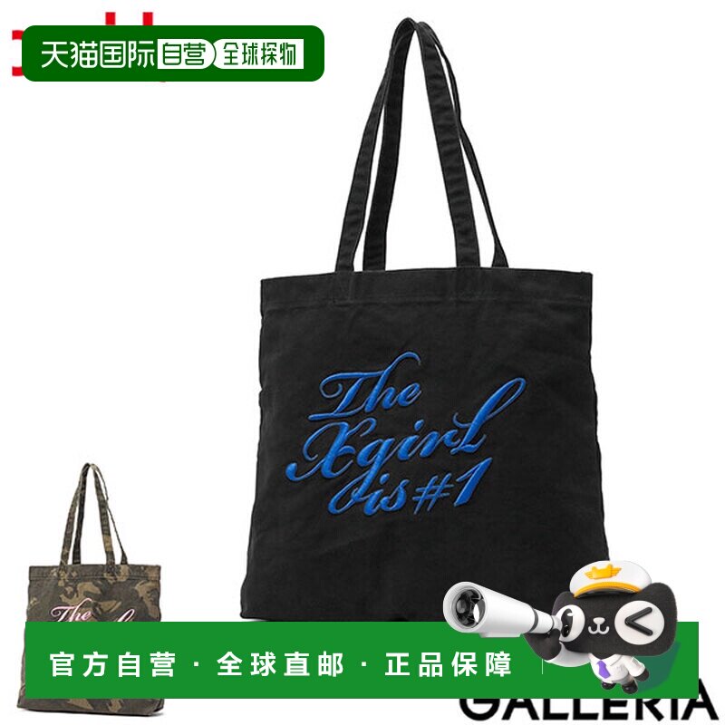 日本直邮X-girl 女士大号帆布手提袋A4 尺寸可爱轻便横款设计师手