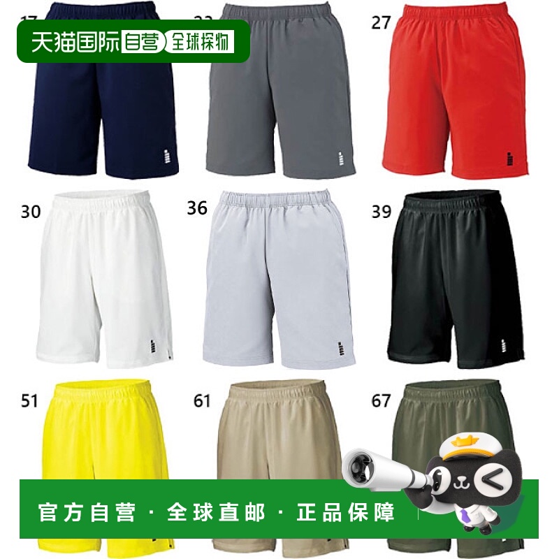 日本直邮 GOSEN 青少年短裤网球羽毛球服下装比赛裤比赛服带口袋G