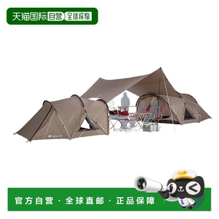 260 SET 帐篷防水布初学者简易适合 日本直邮Snow 人 Peak