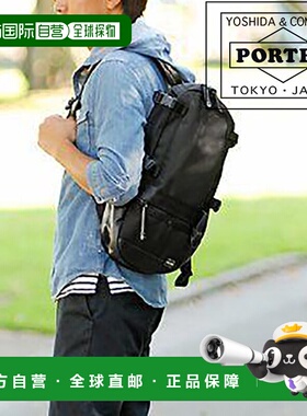 日本直邮Yoshida & Co. 的 Porter Heat 背包 703-06303这款时尚