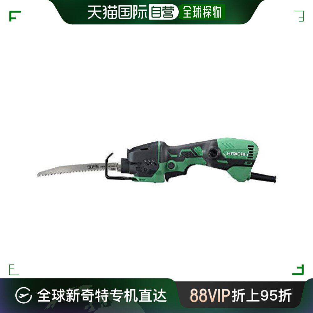 【日本直邮】hikoki往复式电锯ac100v管子120mm/木材55mm